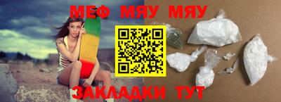 скорость mdpv Чапаевск