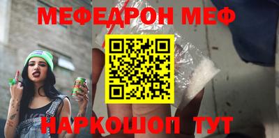 Альфа ПВП Чебоксары