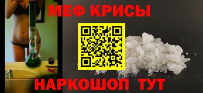 скорость mdpv Чапаевск