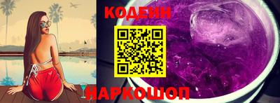 скорость mdpv Чапаевск