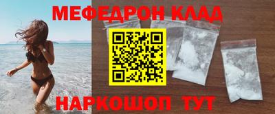 Альфа ПВП Чебоксары