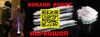 Альфа ПВП Чебоксары