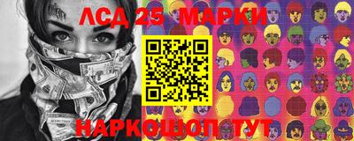 Альфа ПВП Чебоксары