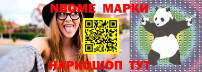 Альфа ПВП Чебоксары