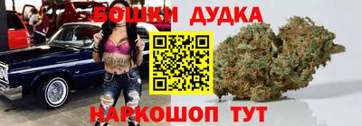 скорость mdpv Чапаевск