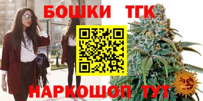 Альфа ПВП Чебоксары