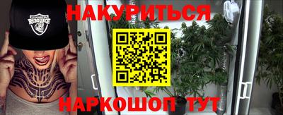 скорость mdpv Чапаевск