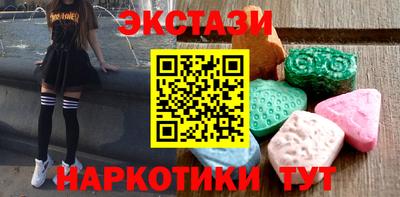 Альфа ПВП Чебоксары