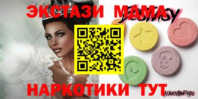 Альфа ПВП Чебоксары