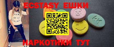 скорость mdpv Чапаевск