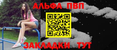 скорость mdpv Чапаевск