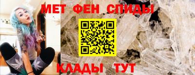 скорость mdpv Чапаевск