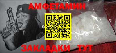 Альфа ПВП Чебоксары