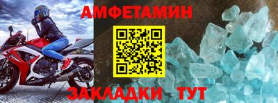скорость mdpv Чапаевск