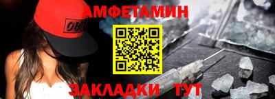 Альфа ПВП Чебоксары
