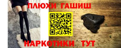 Альфа ПВП Чебоксары