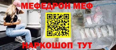 Альфа ПВП Чебоксары