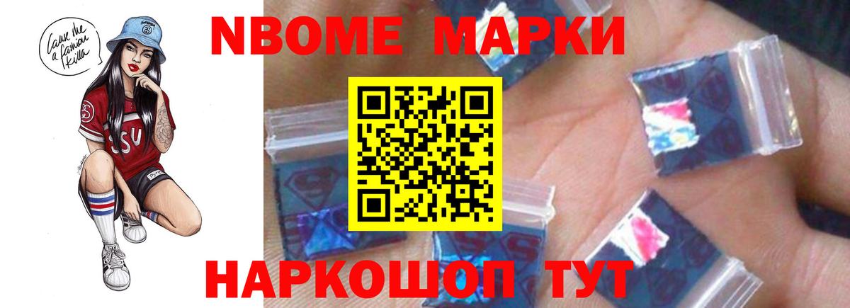 LSD-25 экстази ecstasy  Вход с VPN  Лсд 25 экстази ecstasy  Великие Луки 
